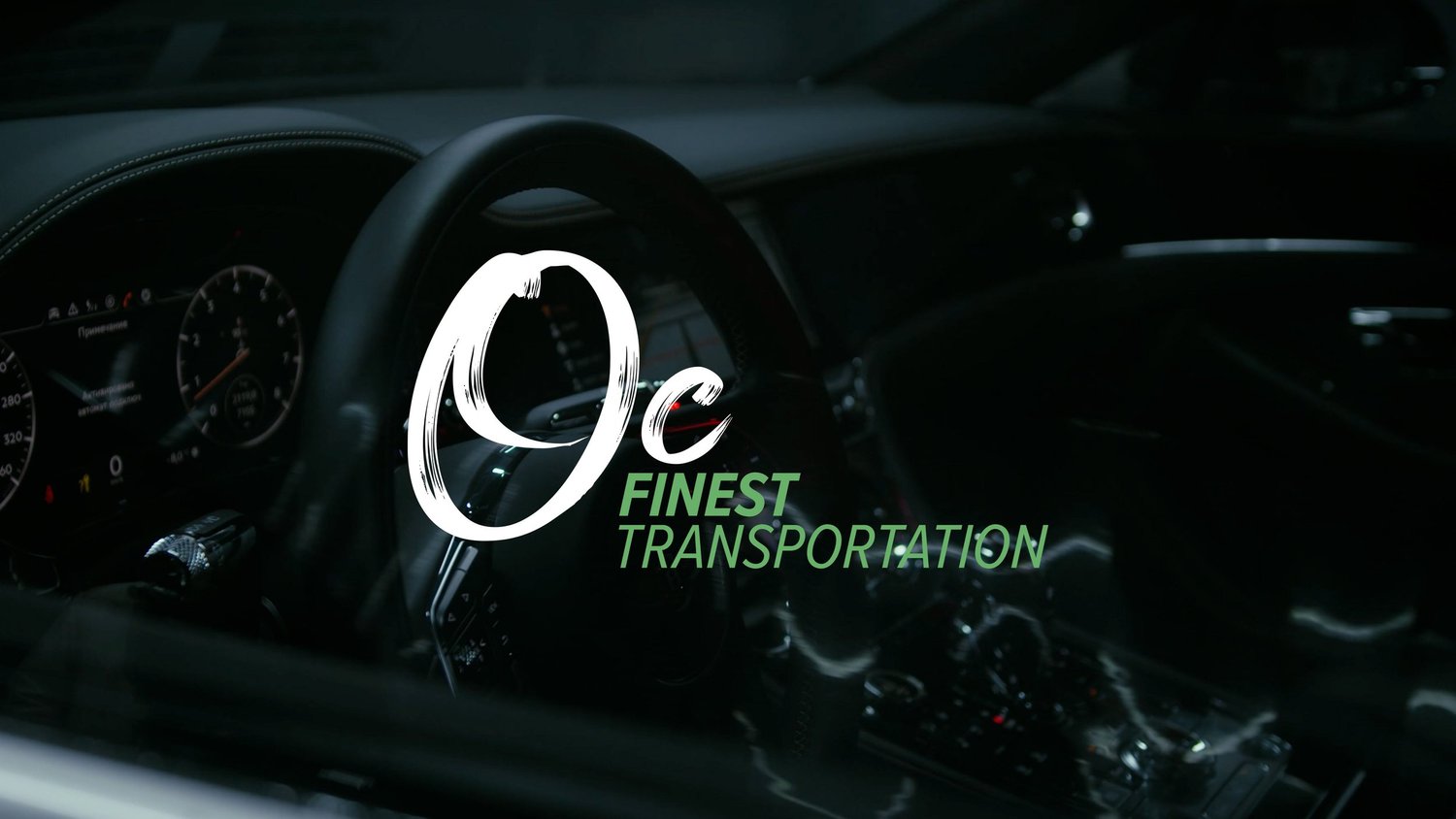 OC’s Finest Transportation portfolio artwork